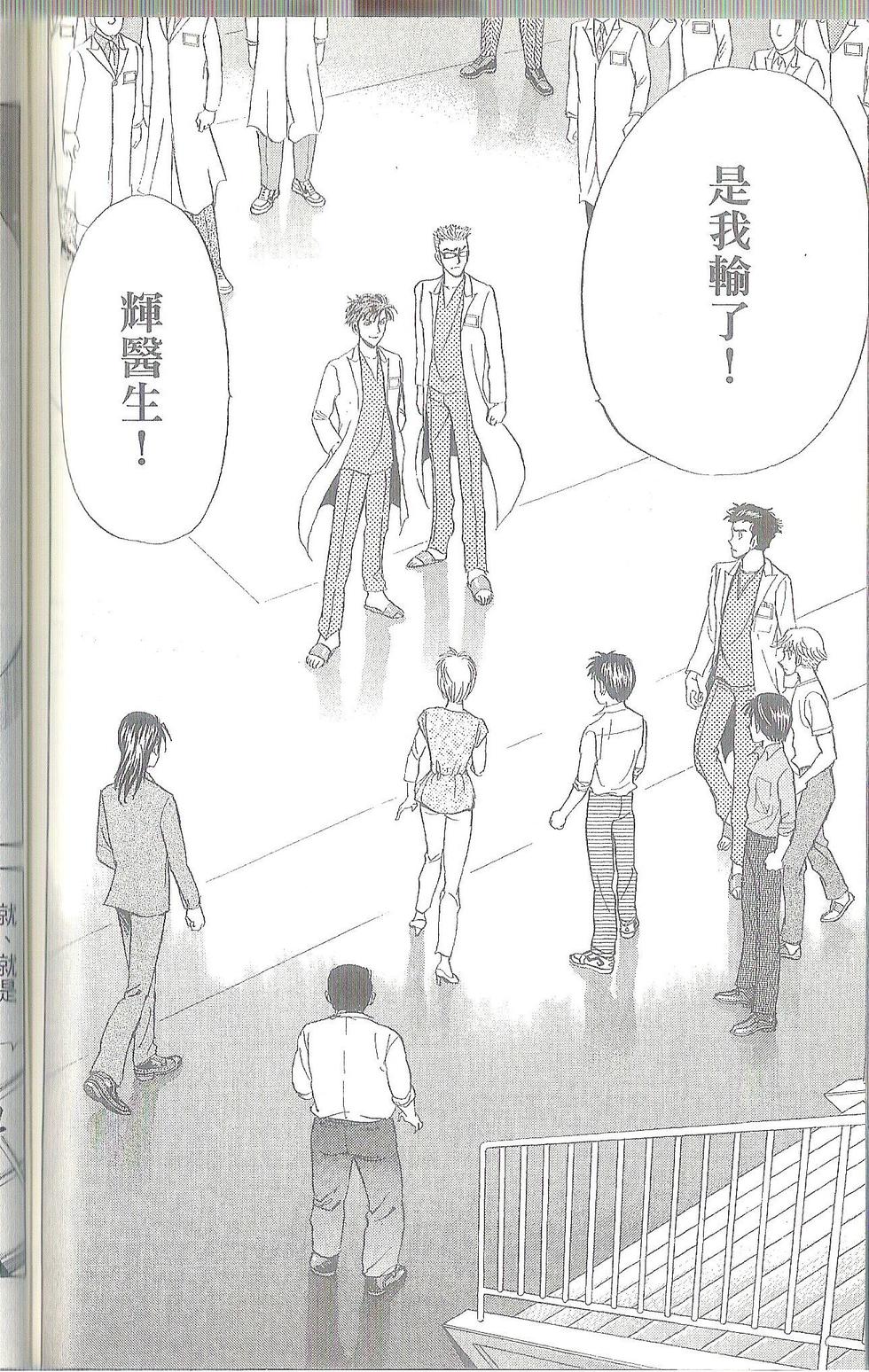 第151页