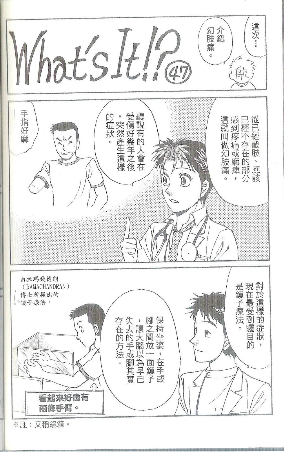 第185页