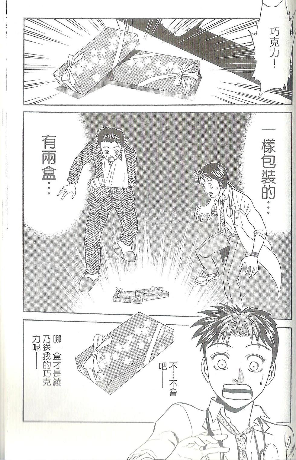 第118页