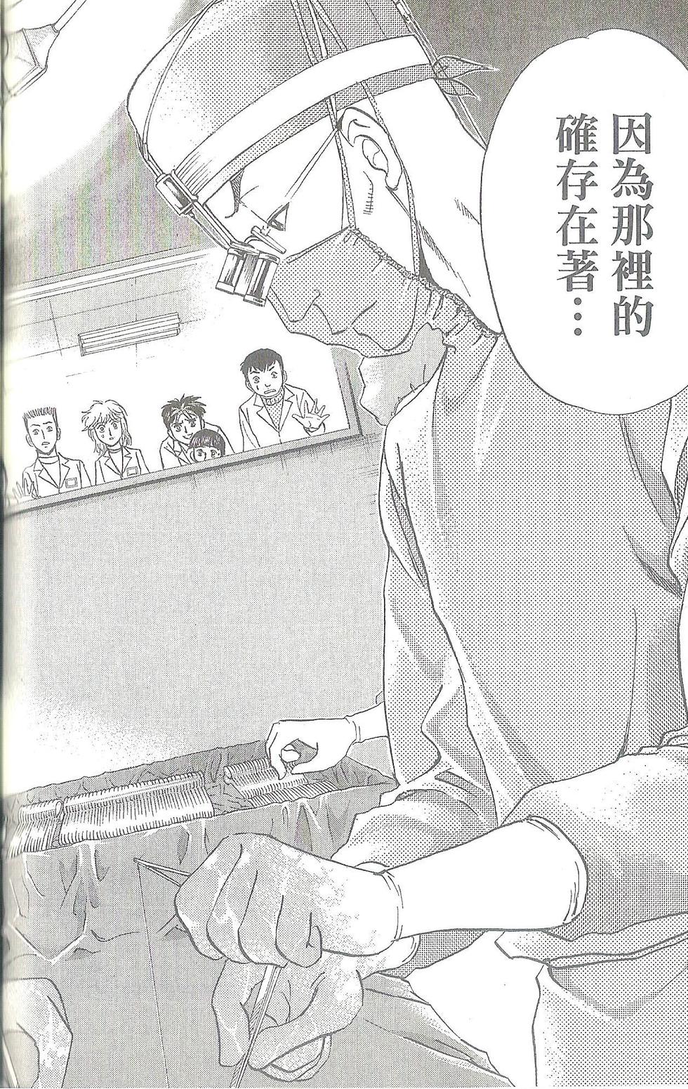 第181页