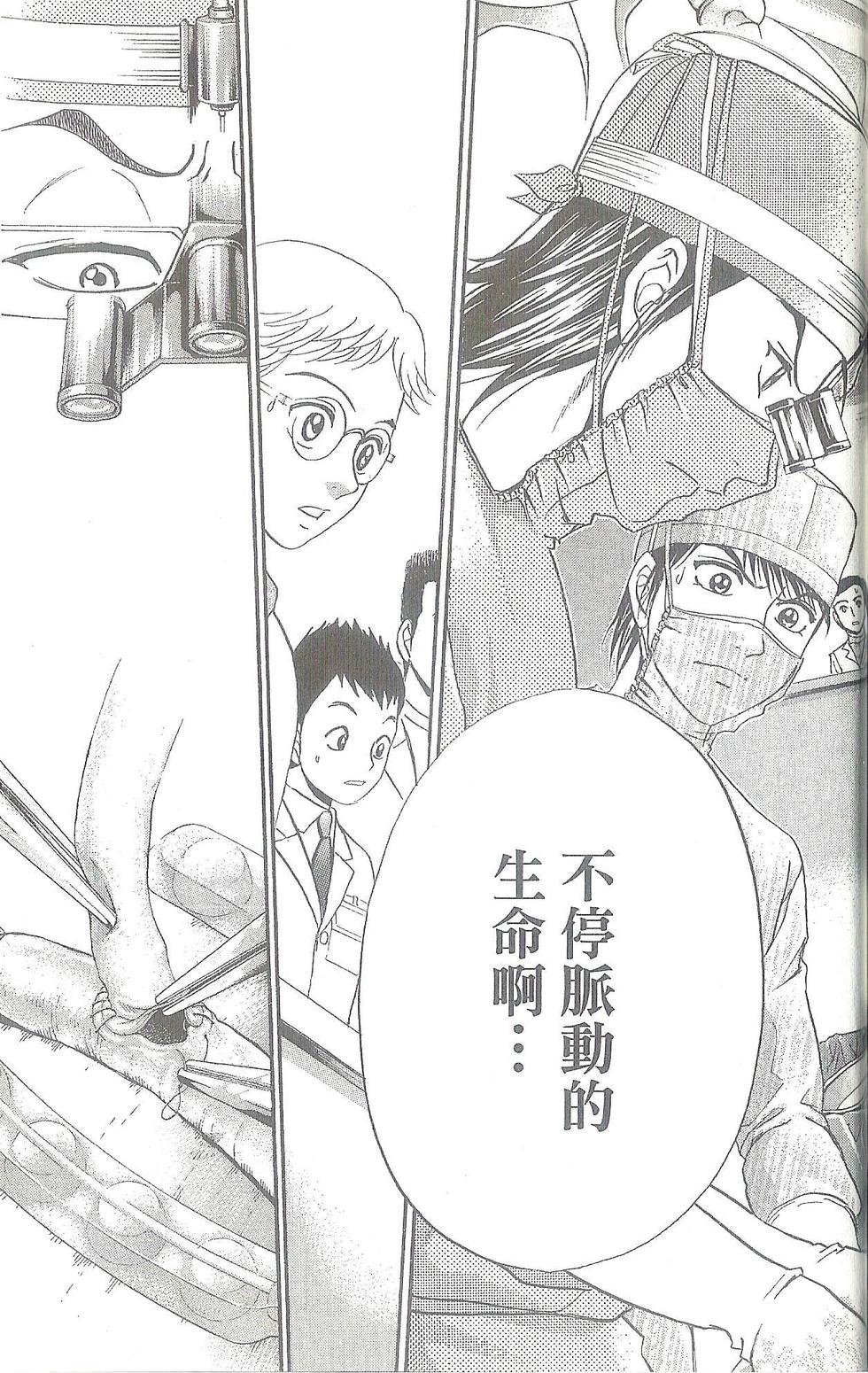 第182页