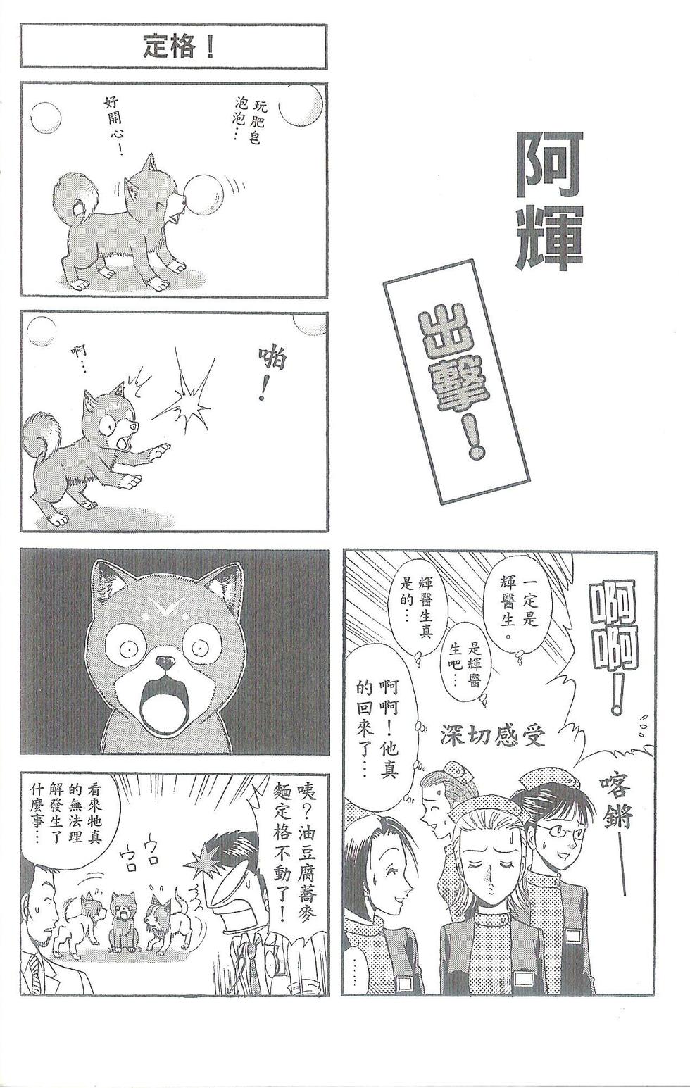 第189页
