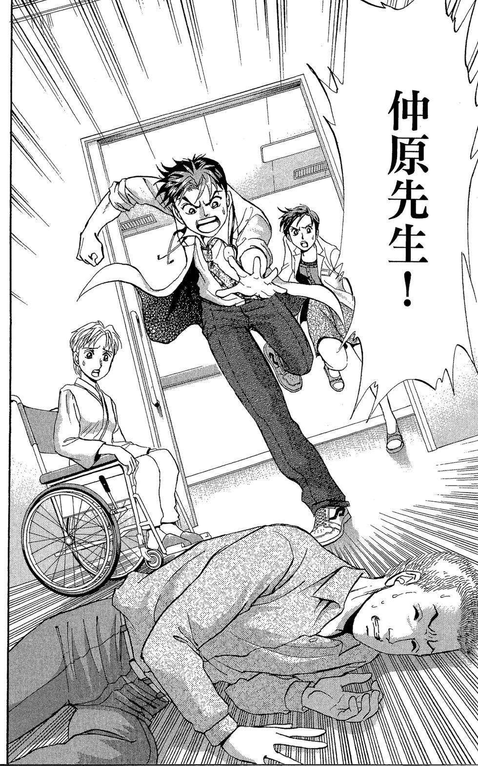 第135页