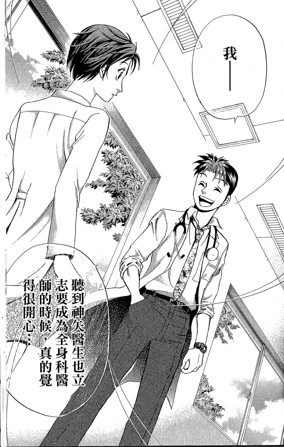 第153页