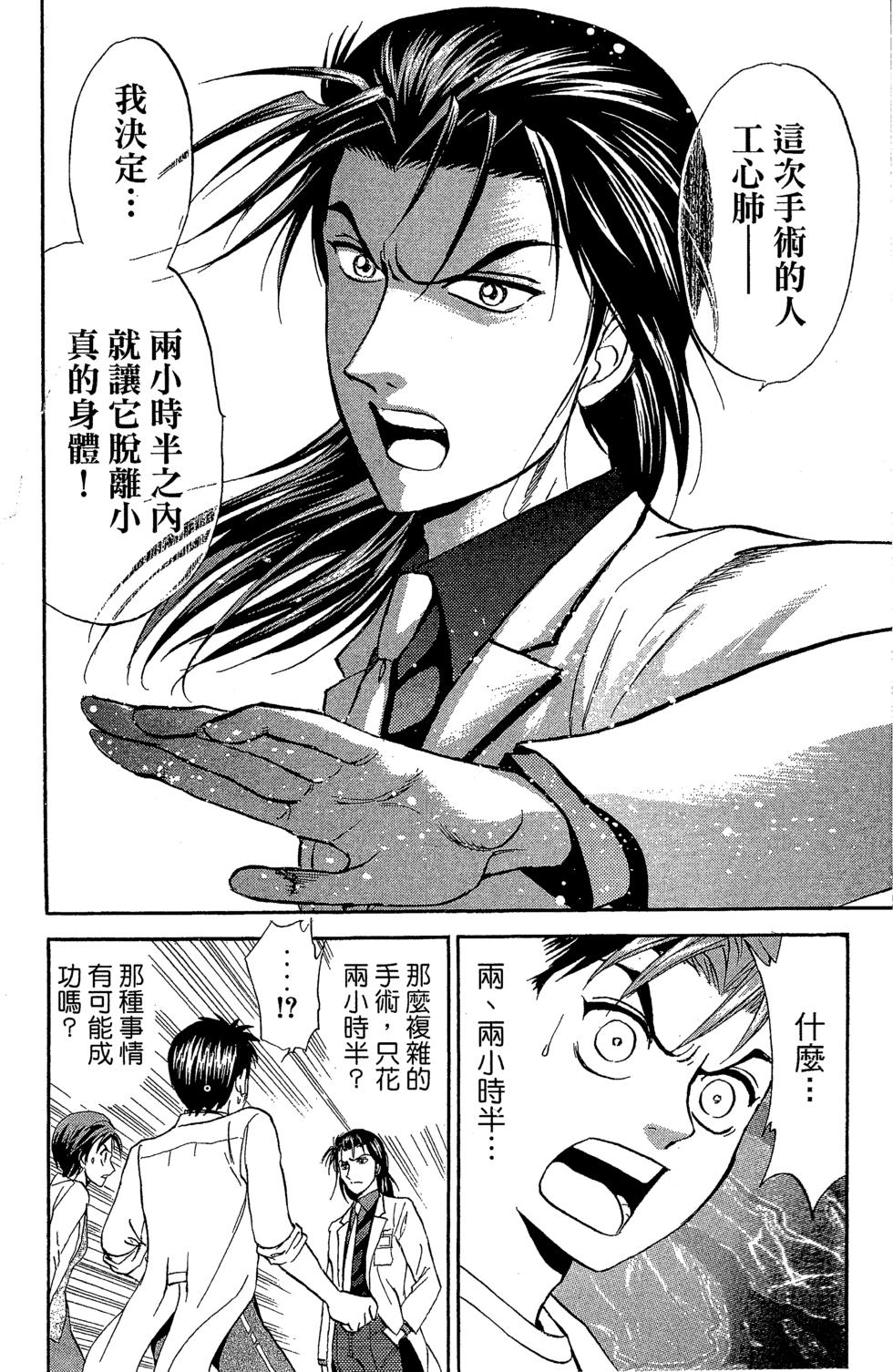 第176页