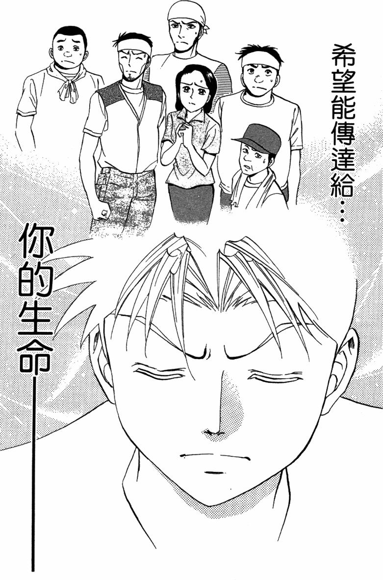 第151页