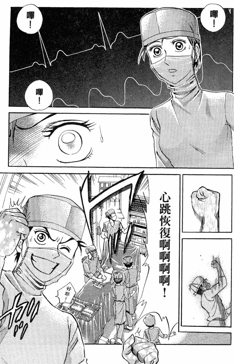 第153页