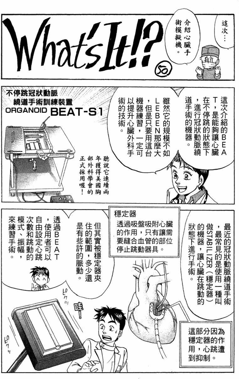 第182页