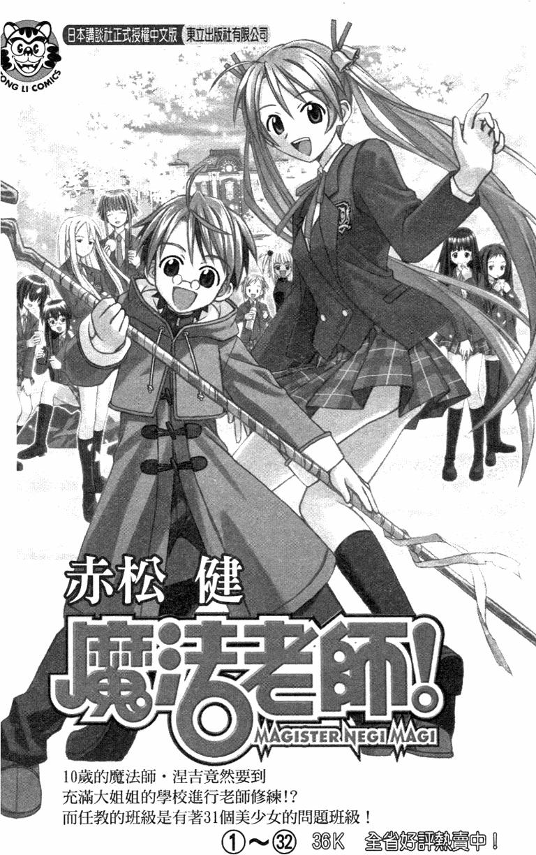 第188页