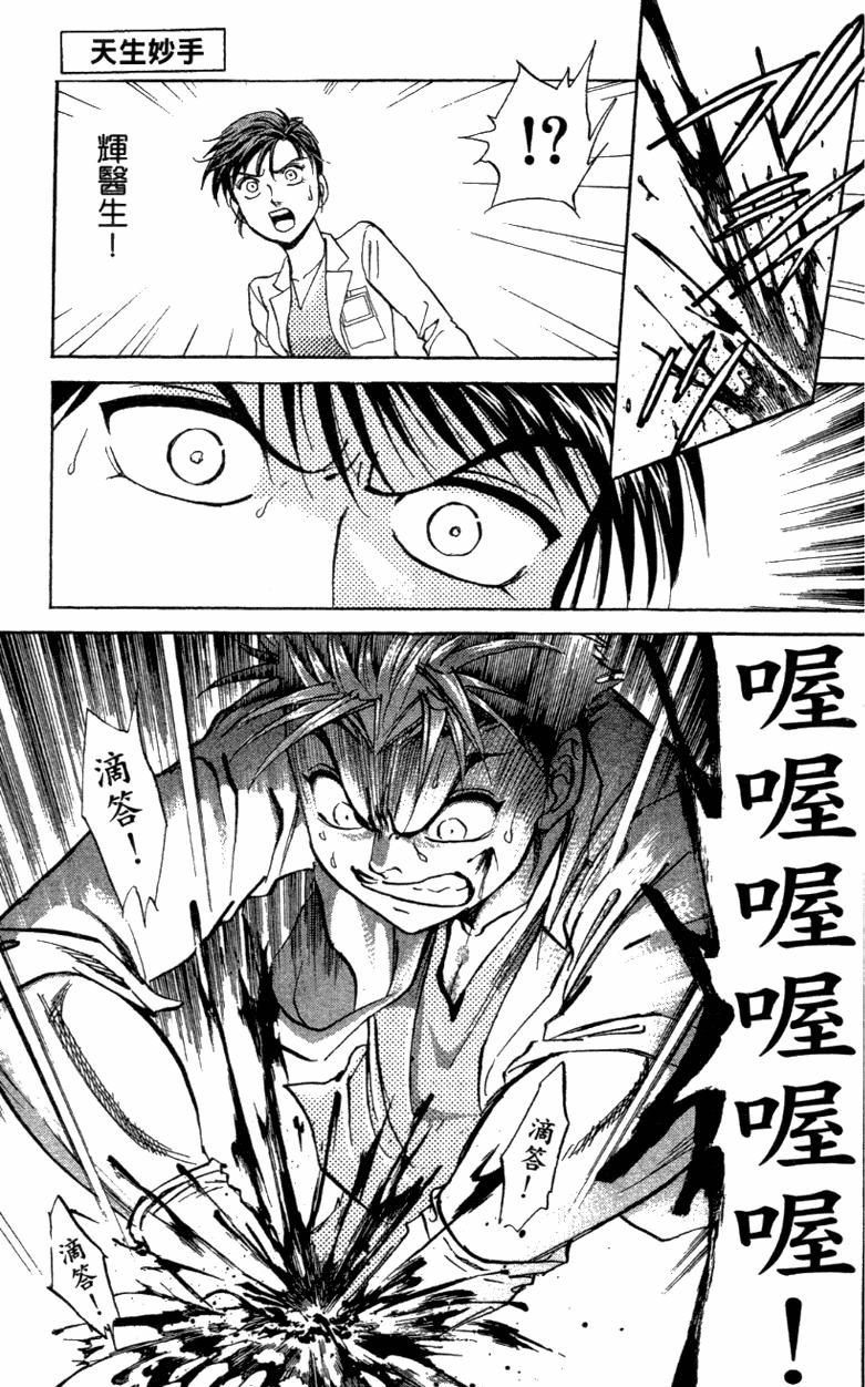 第135页