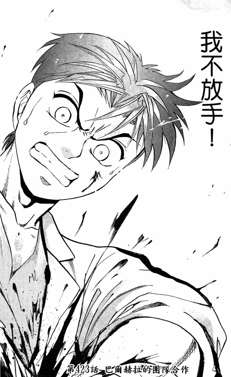 第136页