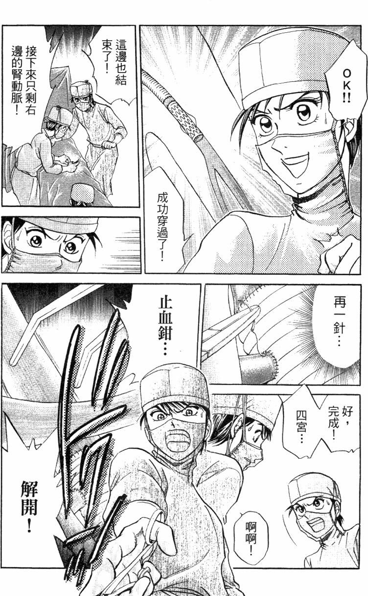 第148页
