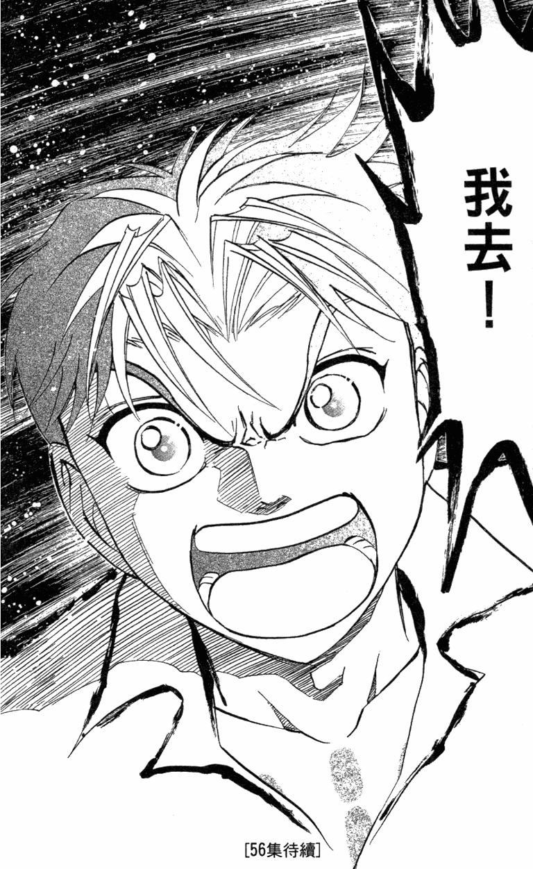 第178页