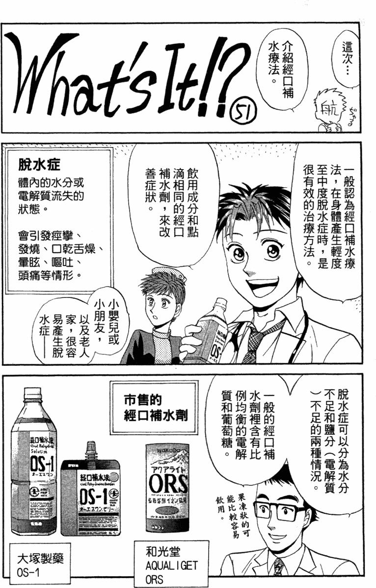 第182页
