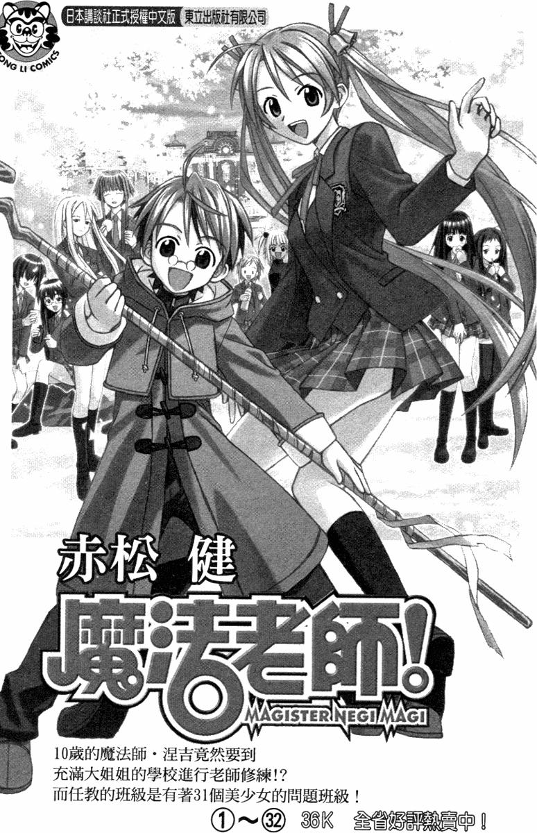 第188页