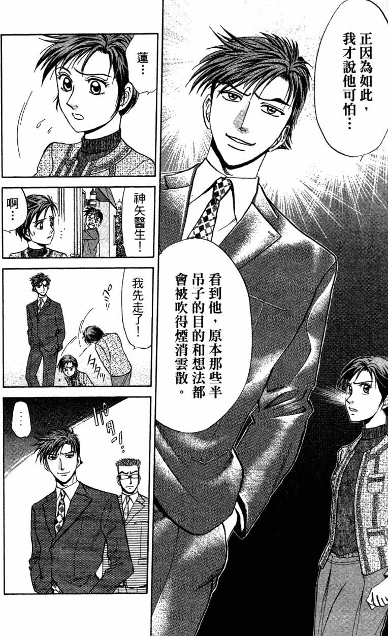 第148页