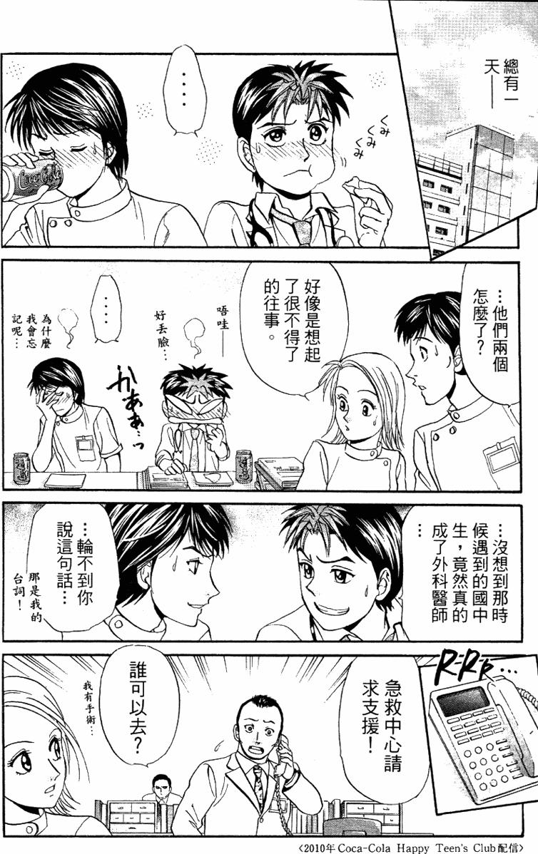 第182页