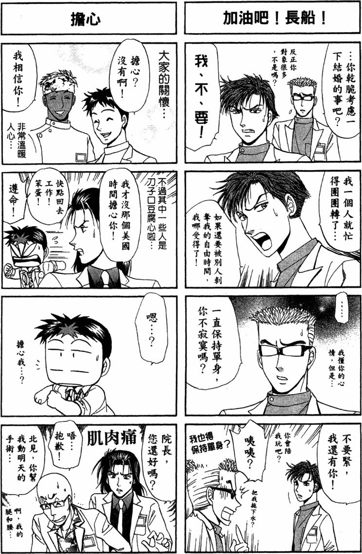 第185页