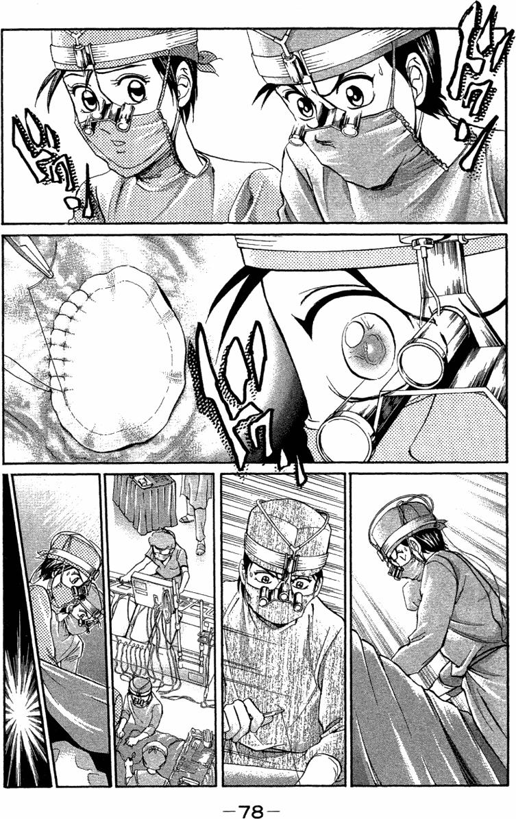 第76页