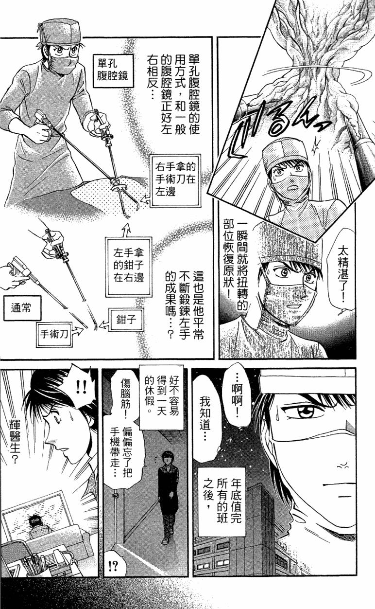 第152页