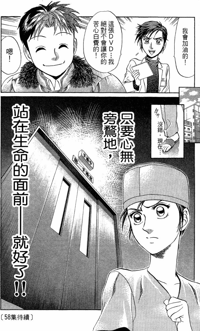 第178页