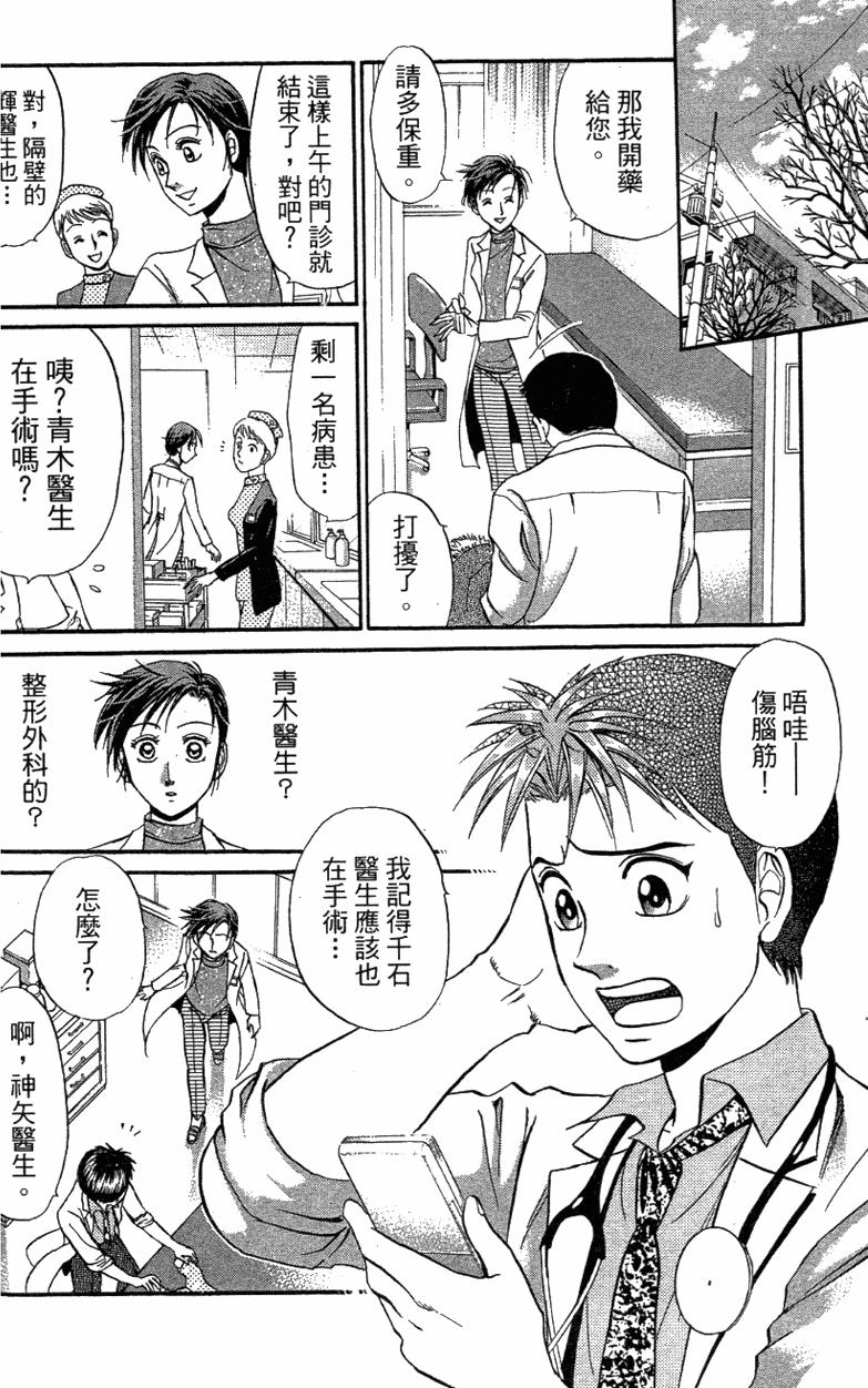 第148页