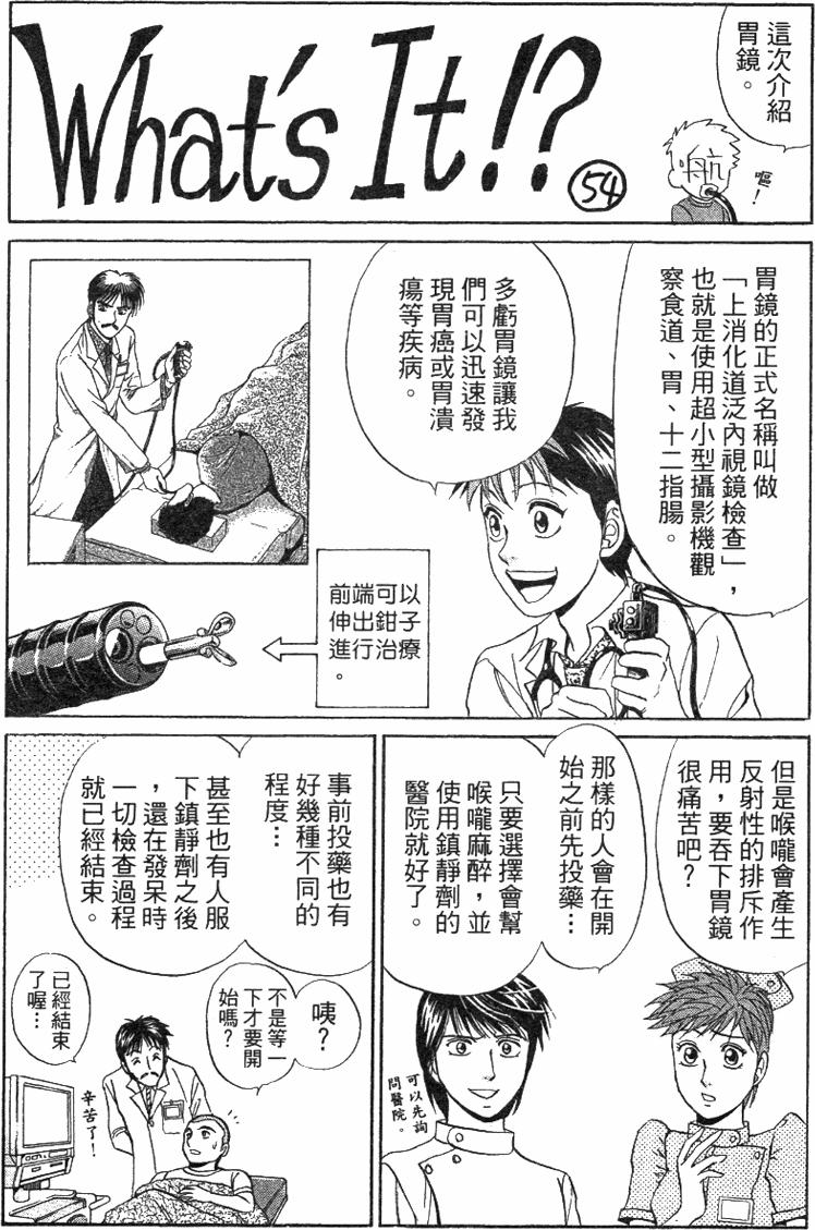 第185页