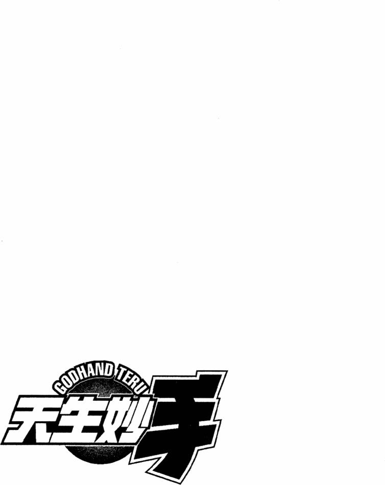 第187页
