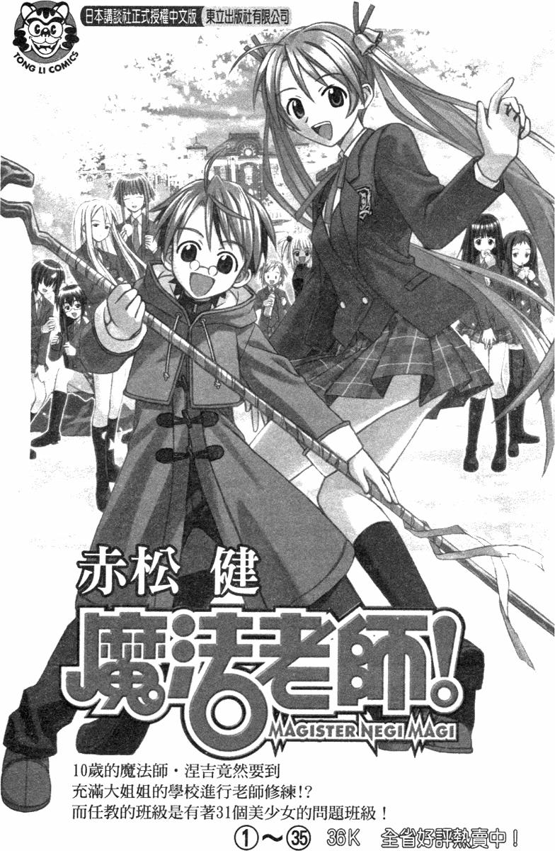 第189页