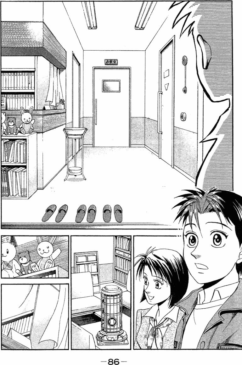 第84页
