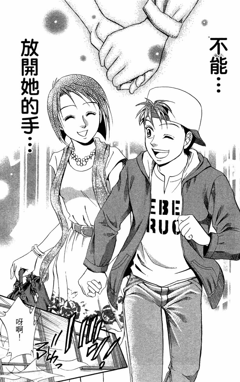 第151页