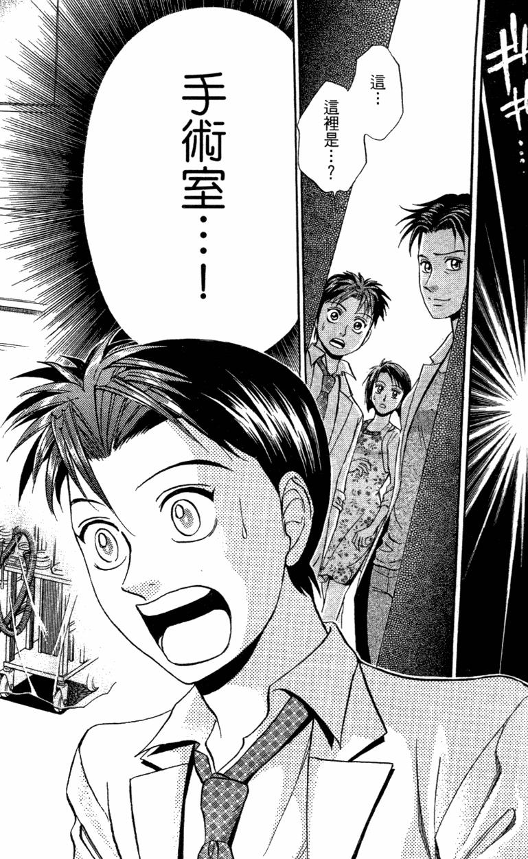 第170页
