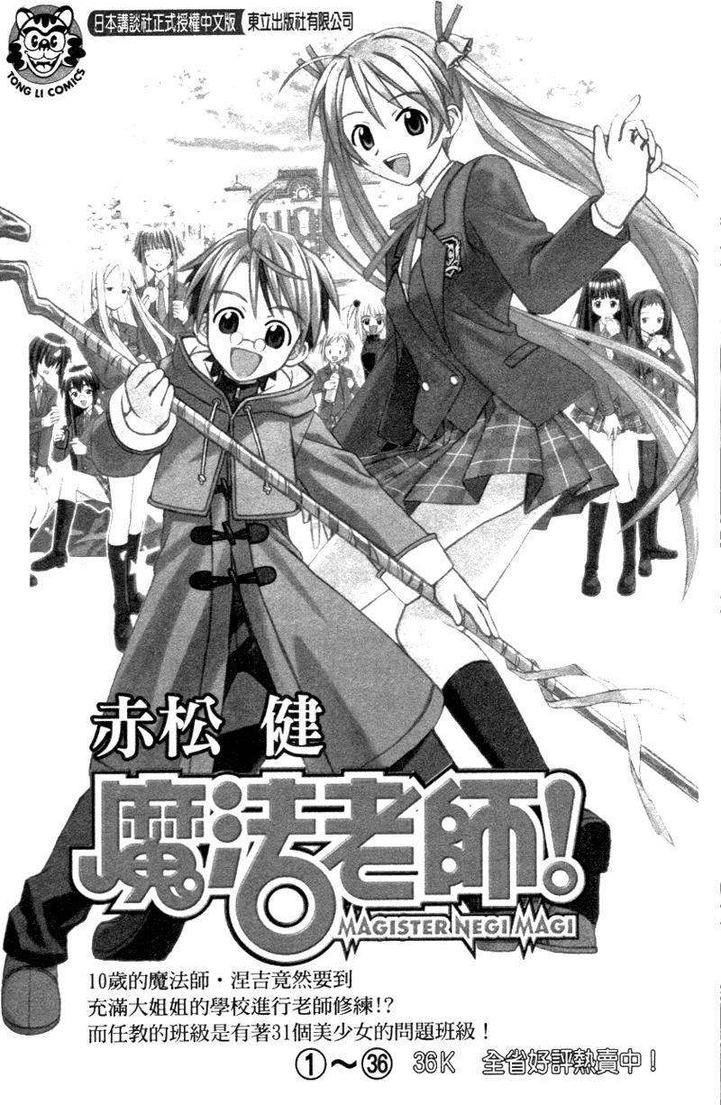 第189页