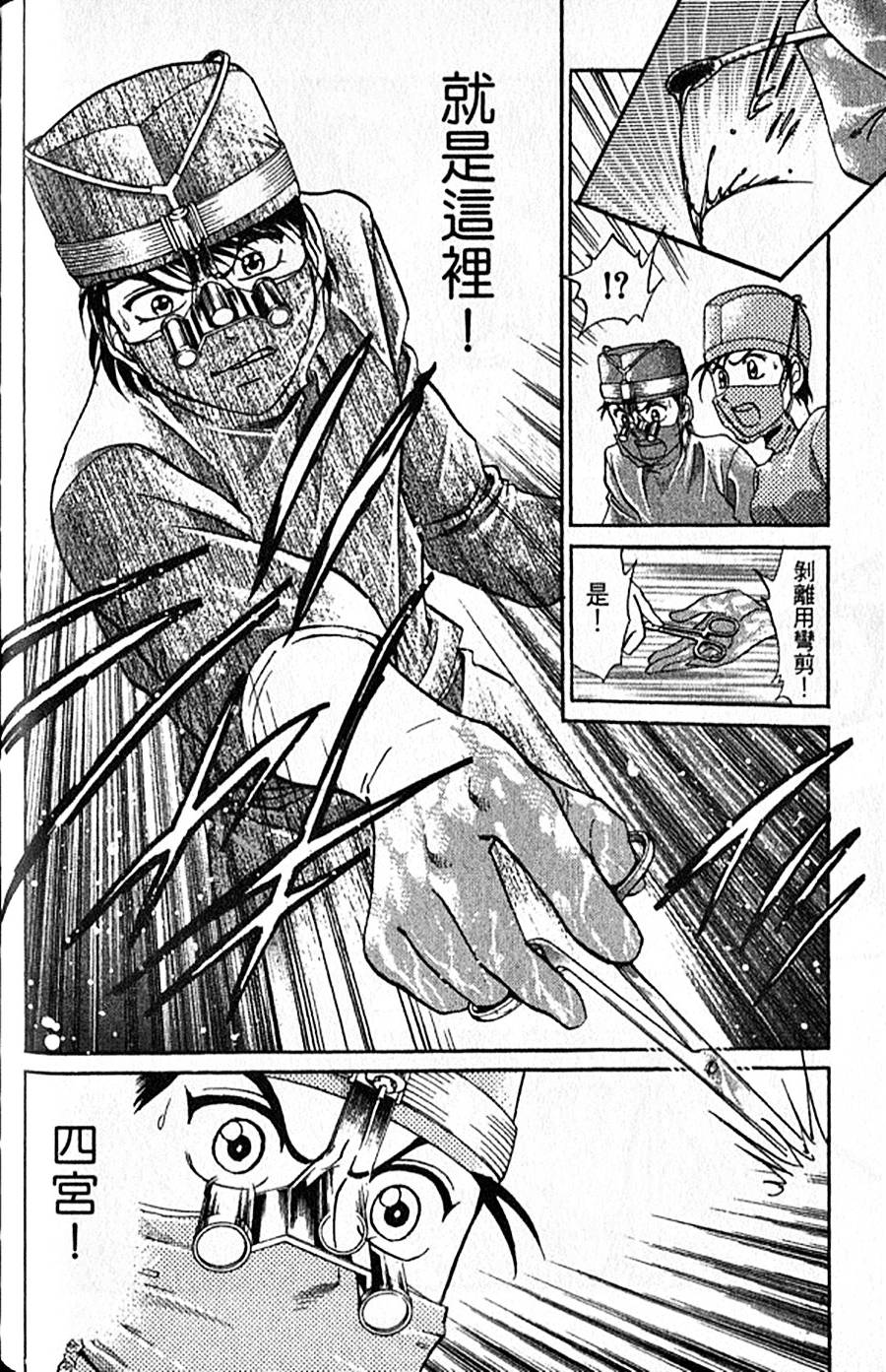 第135页
