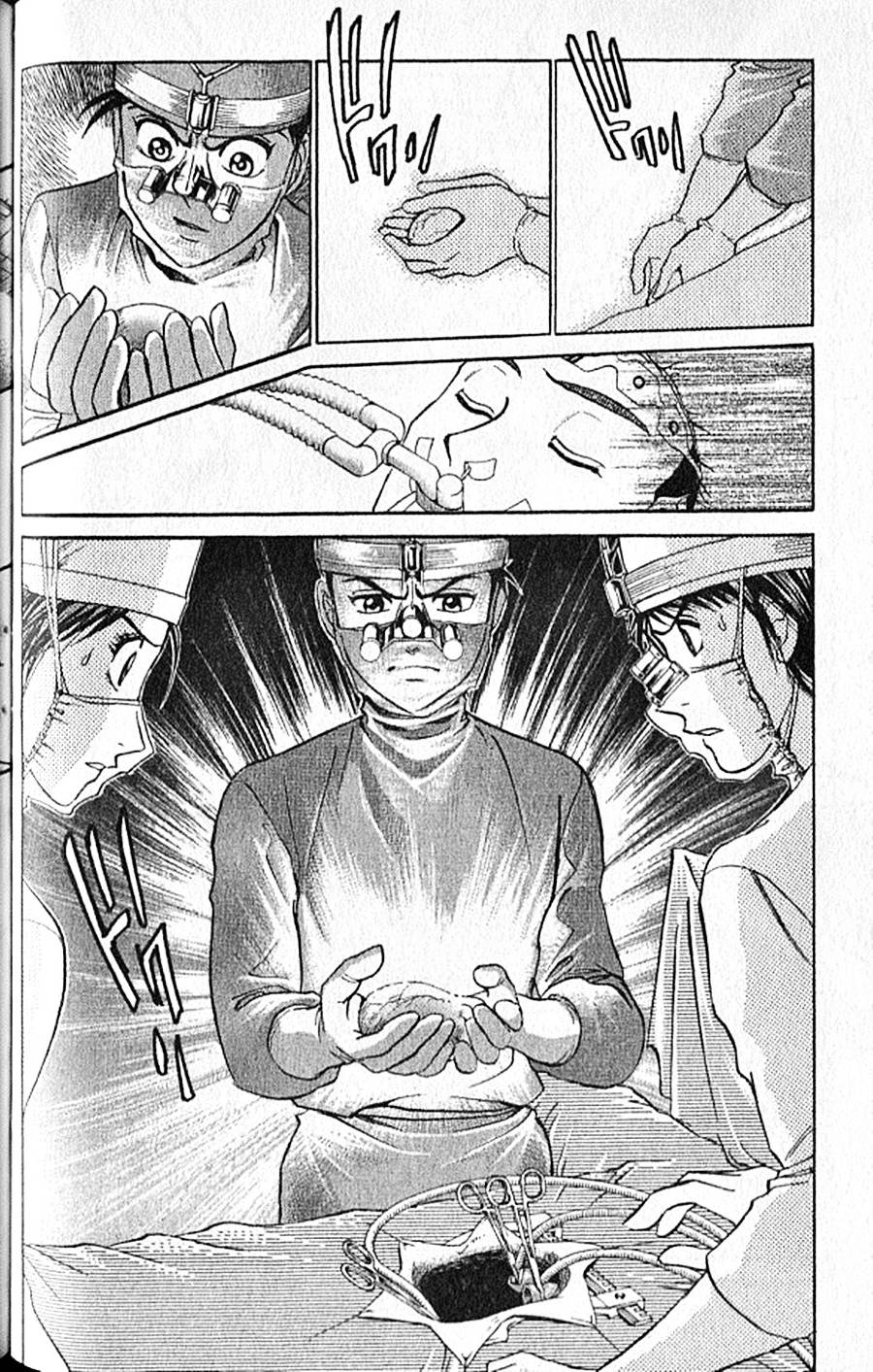 第133页