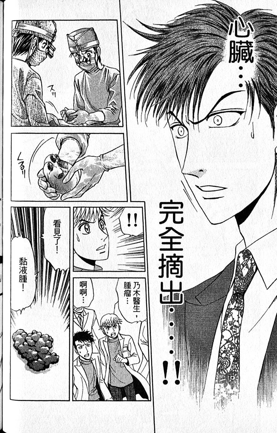第135页