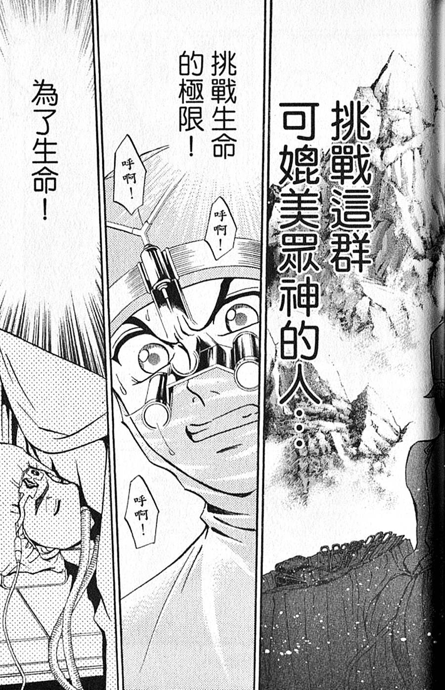 第150页