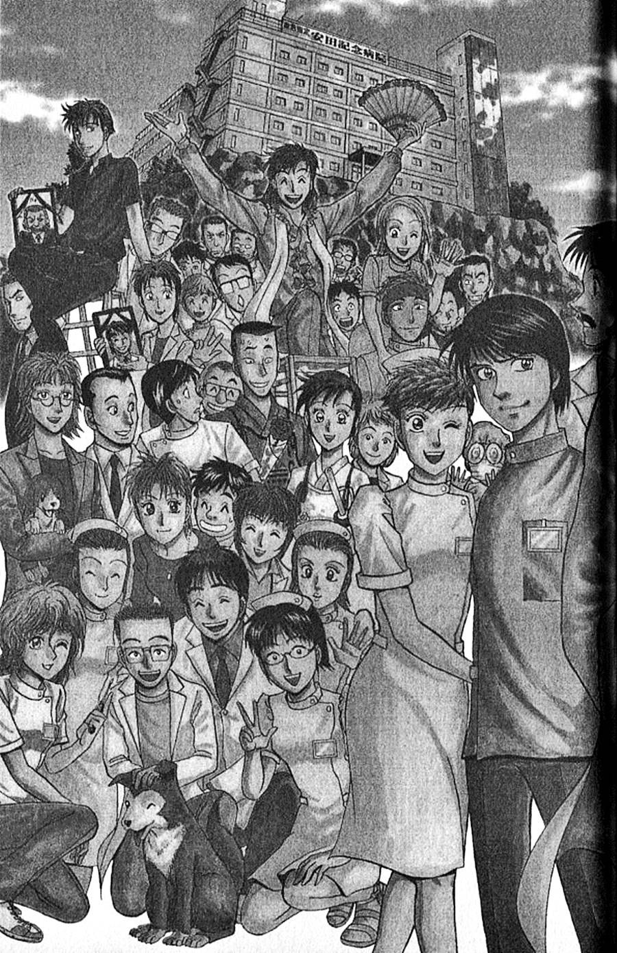 第160页