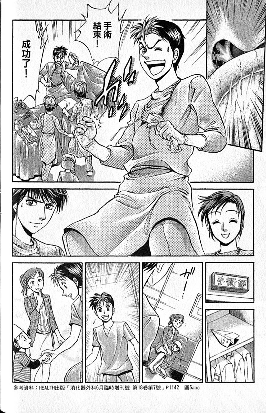 第177页