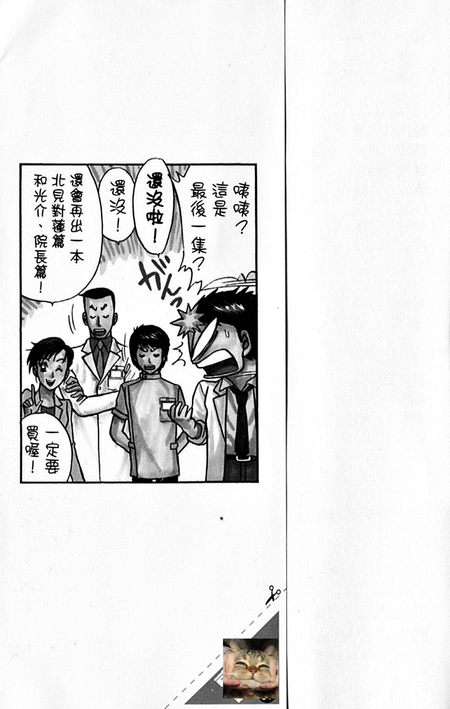 第192页