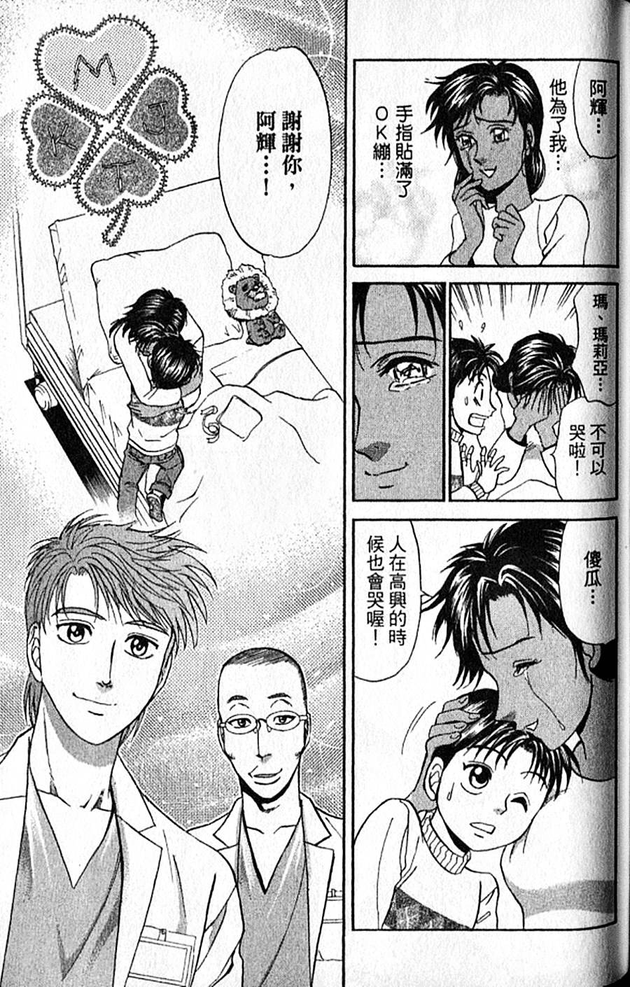 第152页