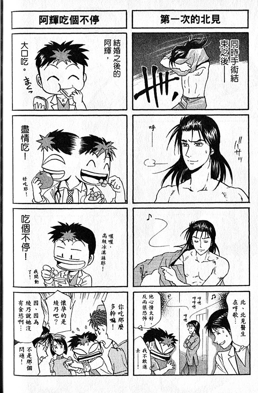 第187页