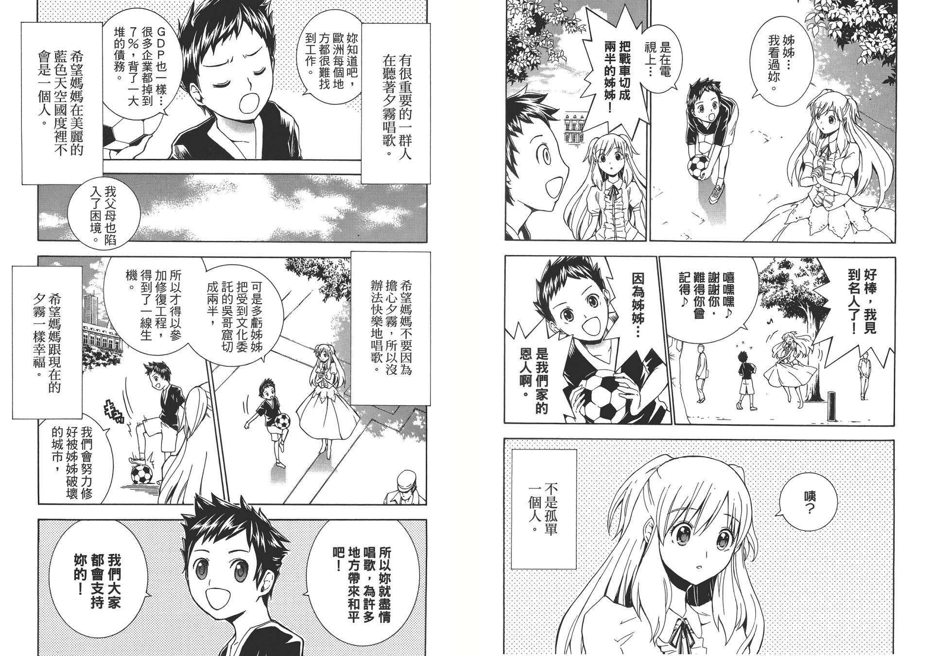 第94页