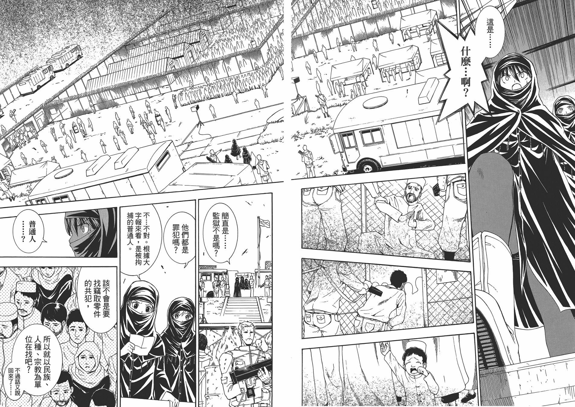 第78页