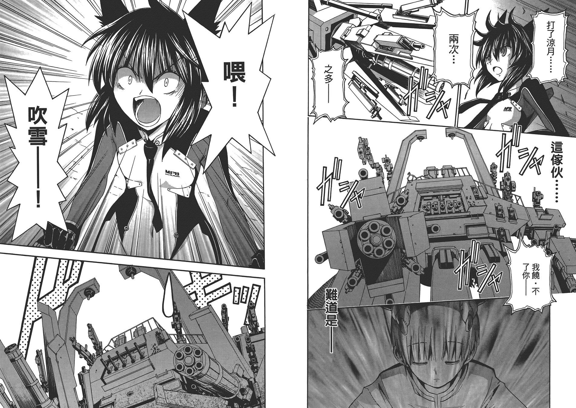 第60页