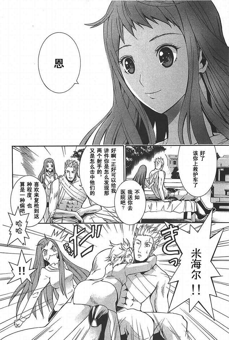 第35页