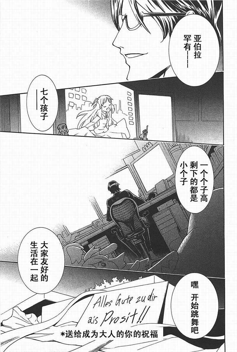 第44页