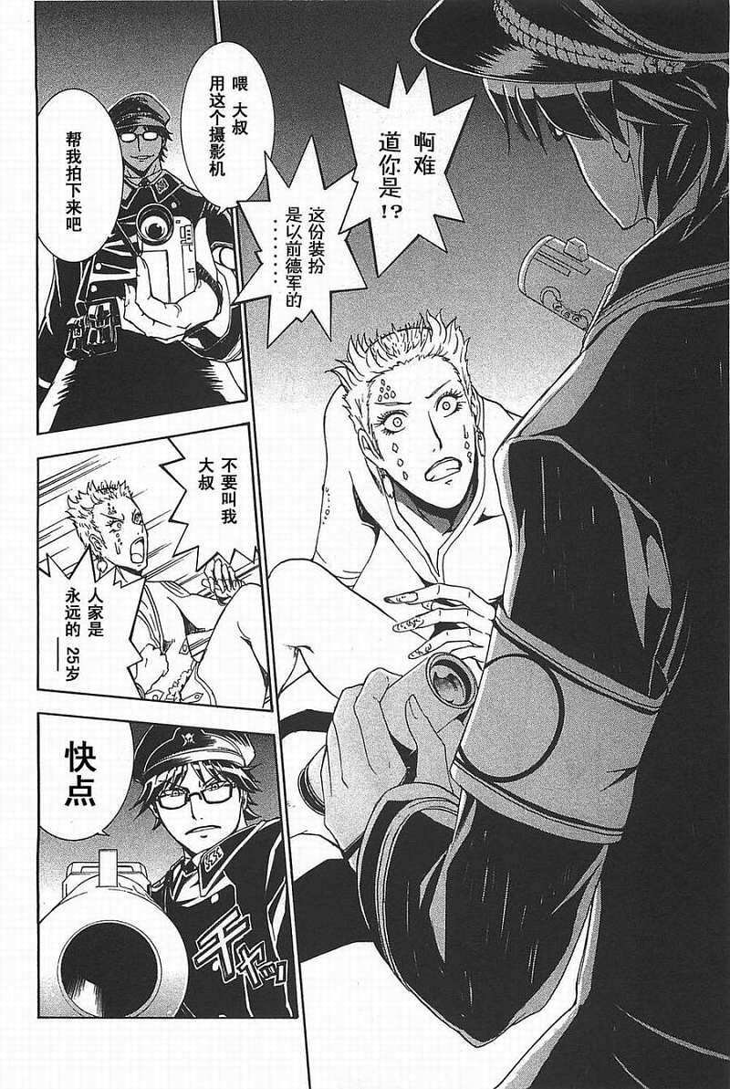 第65页