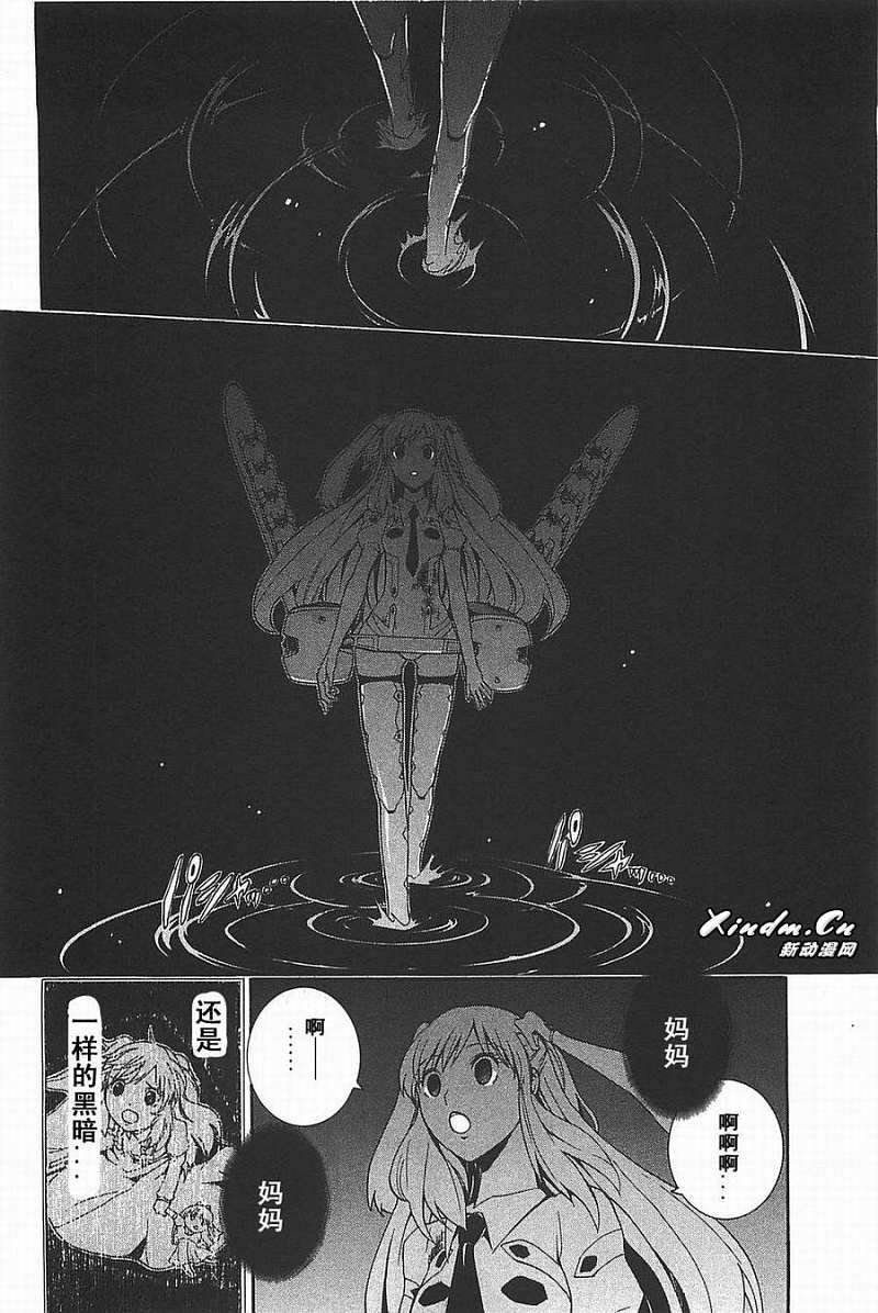 第67页