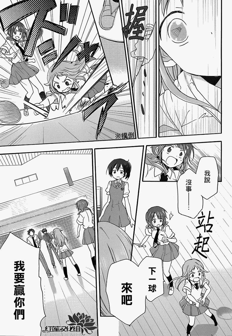 第50页